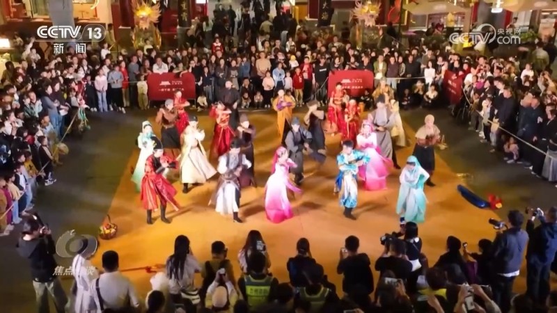 焦点访谈｜你的“诗与远方”要升级了！“十五五”规划建议这样描绘未来旅游