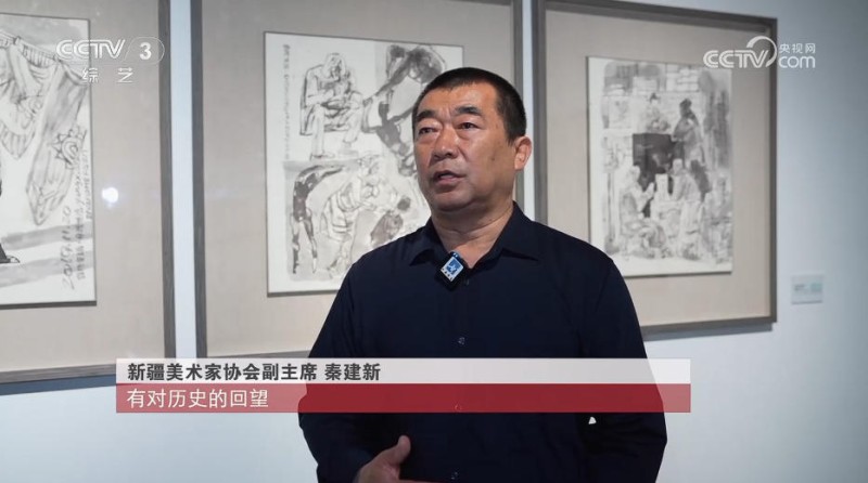 “丝绸之路――杨晓阳丝路四十年美术创作暨文献展（新疆站）”开幕