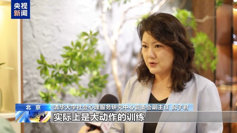 视频丨“AI带娃”靠谱吗?专家:沉迷或阻碍低龄儿童认知发育