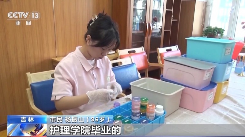 无人机群飞行规划员、烧烤料理师……这些新职业带来哪些变化和新机遇?