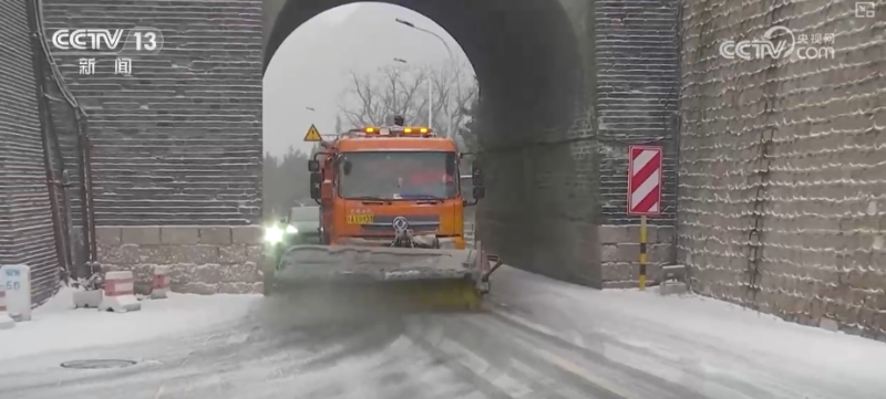 多部门以“雪”为令协同联动保畅通、保民生 全力护航百姓生产生活平稳有序