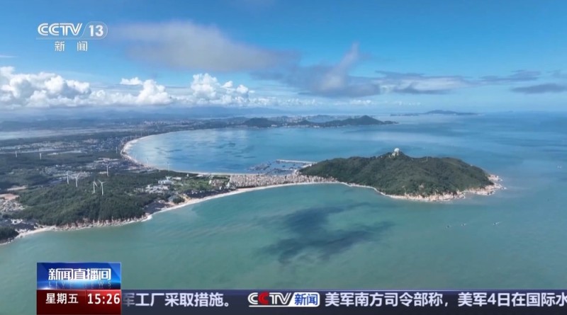 视频丨一条“鲜”链连山海 小渔村的水产发展之路