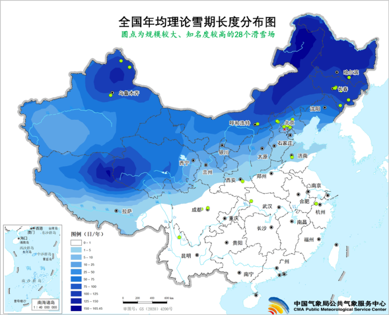 视频丨“踩人滑雪”骨折 脚转了270°!新雪季“开板”安全滑→