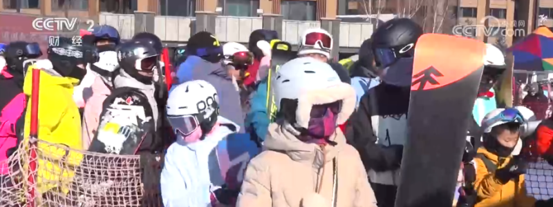 “增设雪假+惠民政策+特色景观”掀起冰雪新热潮 “滑”出消费新“动”力