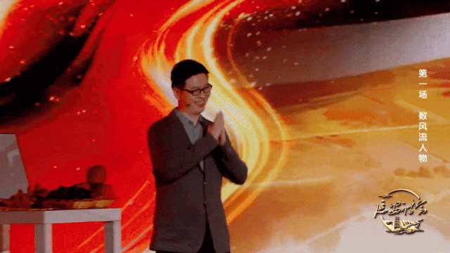 圣地延安，诗意万千！――《延安诗会》与您温暖相约