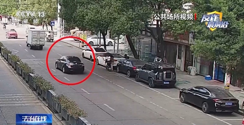 法治在线丨女子准备交易2.6公斤黄金 民警火速拦截