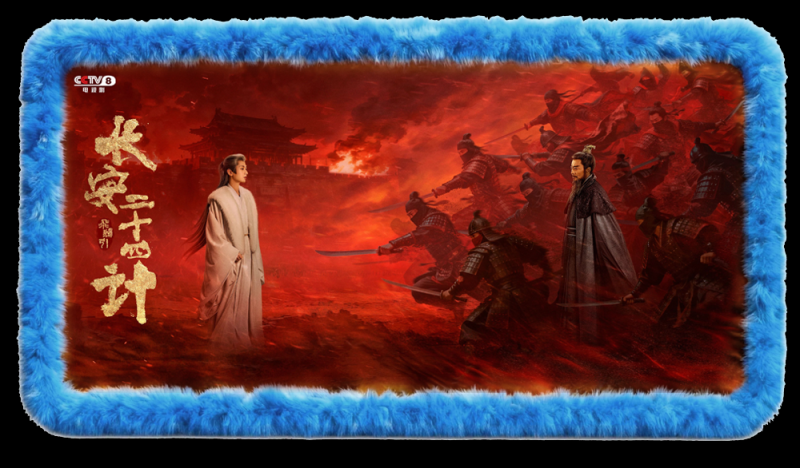 总台周末看点 | 奔赴，不负此刻