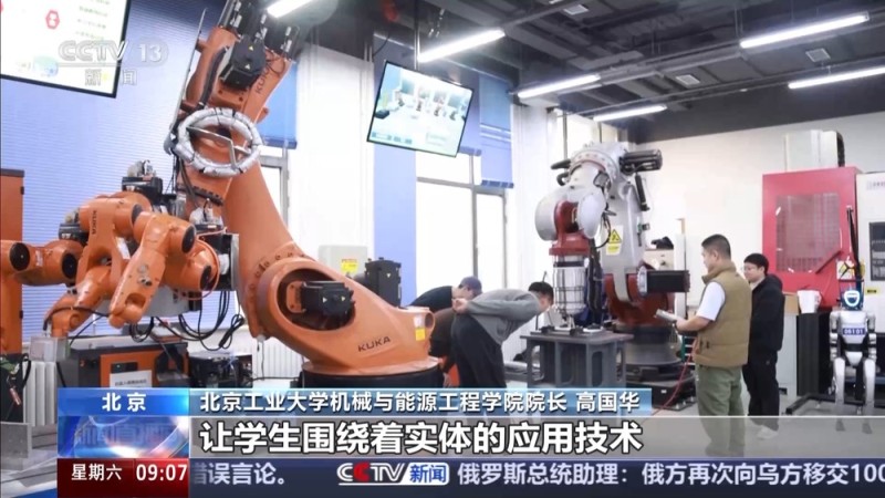 视频丨统考扩围、部分文科专业加考数学 2026年研考命题有新变化