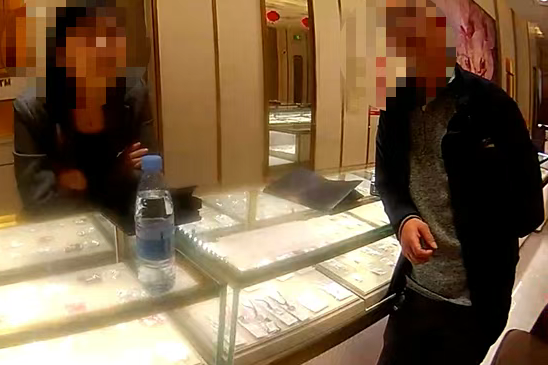 “我要花15万元买金条,送给老婆放床底下!”