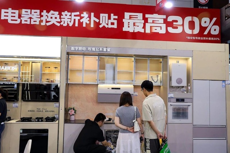 从这些维度读懂2026年经济工作