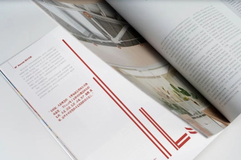 第36届香港印制大奖揭晓,雅昌斩获29个奖项!