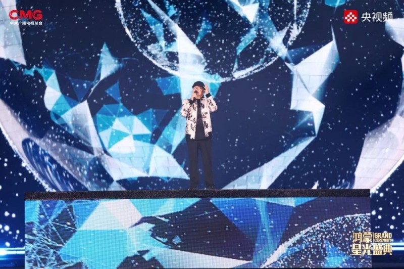 心在一起，我们就在一起！《鸿蒙星光盛典》用特别的方式与您温暖相约