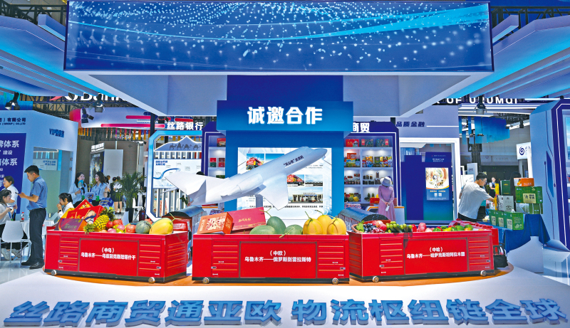 拥抱大市场 服务双循环――新疆服务和主动融入全国统一大市场建设综述