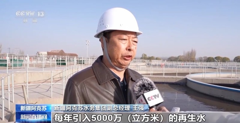 从防沙、固沙到治沙、用沙 看他们如何阻止两大沙漠合拢→