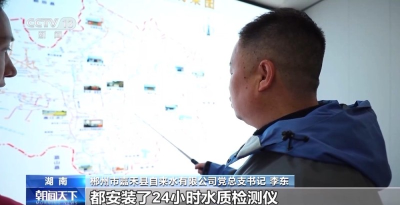 一线见闻丨打通水管“最后一公里” 城乡共饮“放心水”