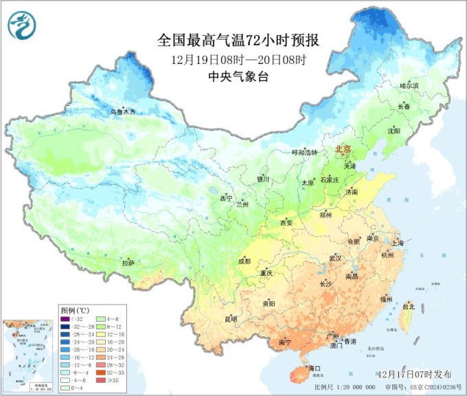 中央气象台：未来三天中东部持续回暖