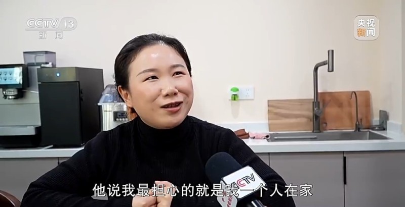 新闻周刊丨雪假、春秋假来了,学生的“新”假期到底怎么过?