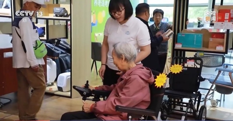 新闻周刊丨2026年中国经济向“内”求变 让老百姓“有钱花、敢花钱”