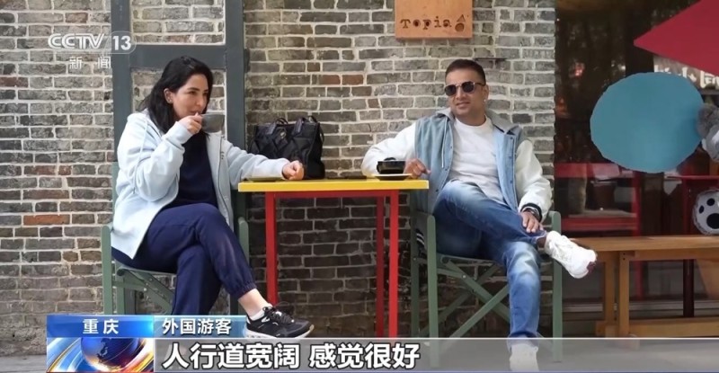 视频丨每周更新一张“地图” 重庆城市更新更精细更有温度