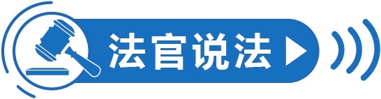 “养老钱”不是监护人的“私房钱”