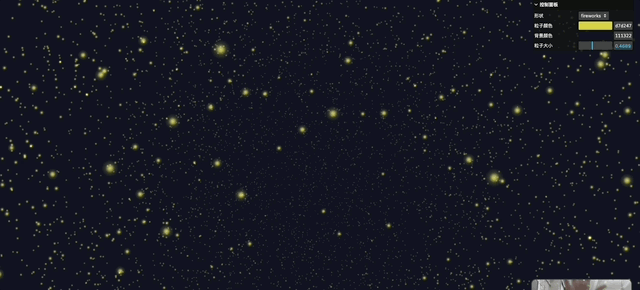 还在用 Gemini 3 写 ppt？太土了，来看看最酷炫手势互动（附提示词）