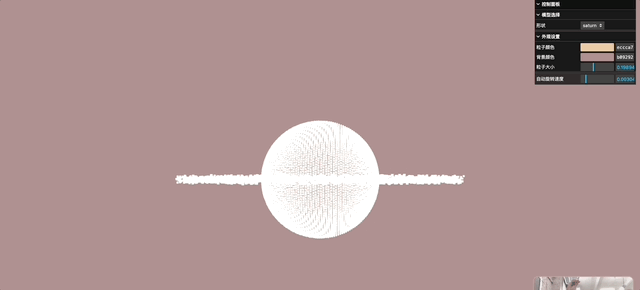 还在用 Gemini 3 写 ppt？太土了，来看看最酷炫手势互动（附提示词）