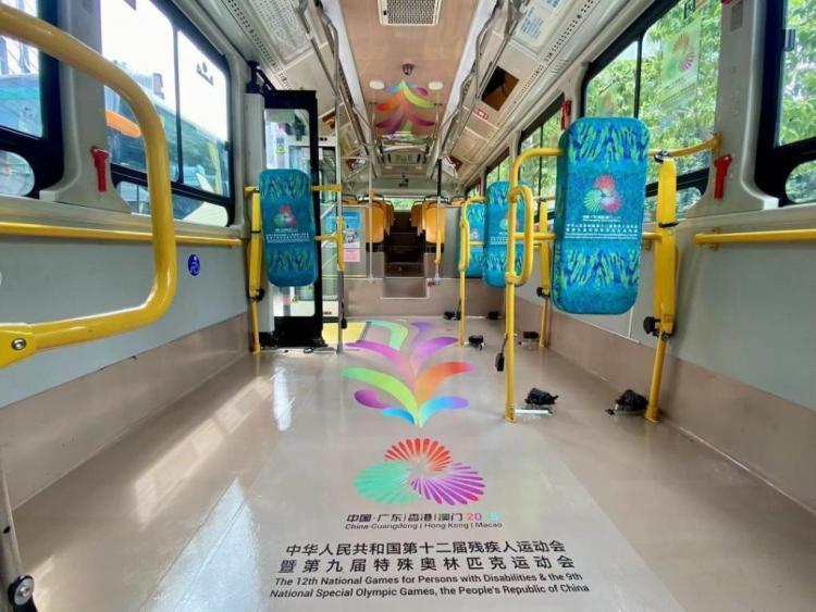 追光｜以残特奥之约，致敬不屈的生命之光