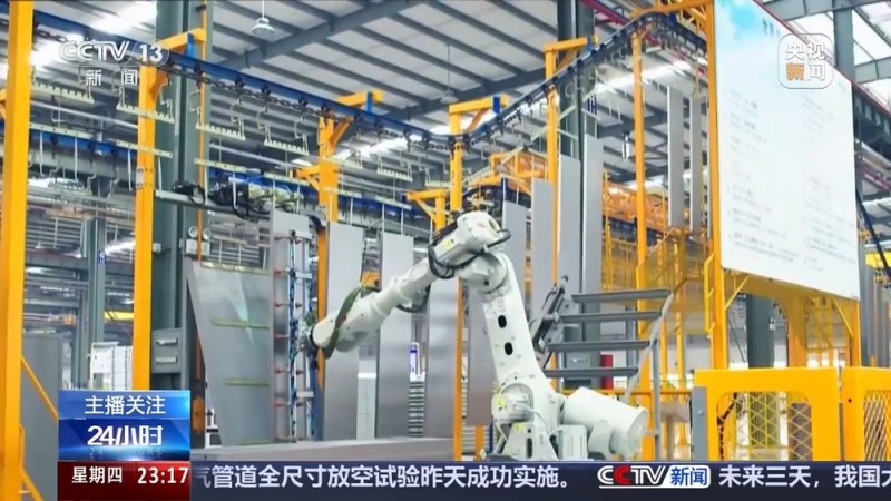 视频丨稳中求进、提质增效 明年宏观政策如何发力?专家解读