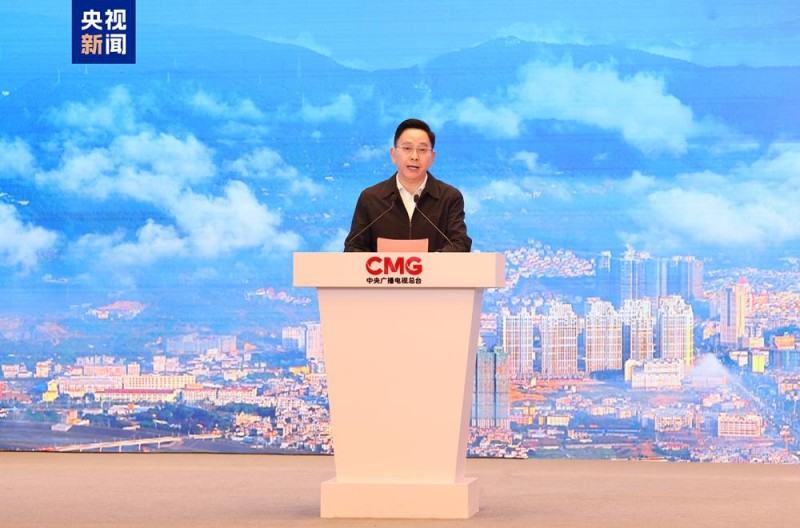 购在中国 全闽乐购!莆田优品焕新消费季暨总台系列活动启动