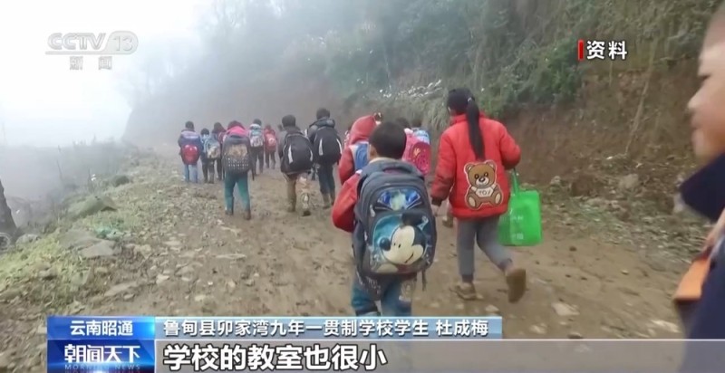 一线见闻丨告别“翻山求学” 下楼就能就医 卯家湾迎来幸福新生活