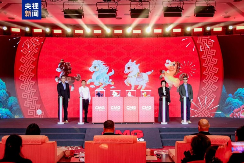 上新!总台2026年“大春晚季”版权文创产品发布 版权创意生态合作计划启动