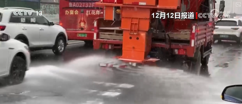 多部门以“雪”为令协同联动保畅通、保民生 全力护航百姓生产生活平稳有序