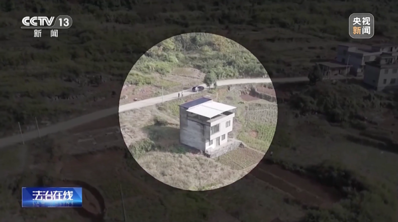 小心,还有人在造假币!