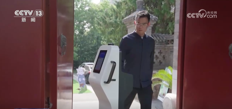 民生一件事丨就医、乘车、存款……一张社保卡“解锁”超多便民服务