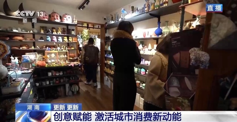 视频丨“长沙北站”已停运十多年 为何仍吸引众多游客打卡?