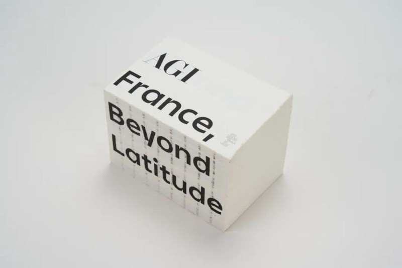 第36届香港印制大奖揭晓,雅昌斩获29个奖项!