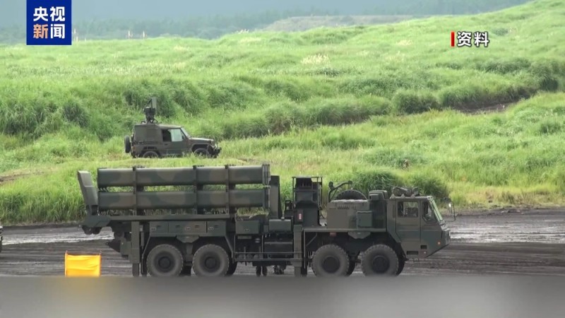 视频丨日本长崎市民团体要求高市撤回涉台错误言论