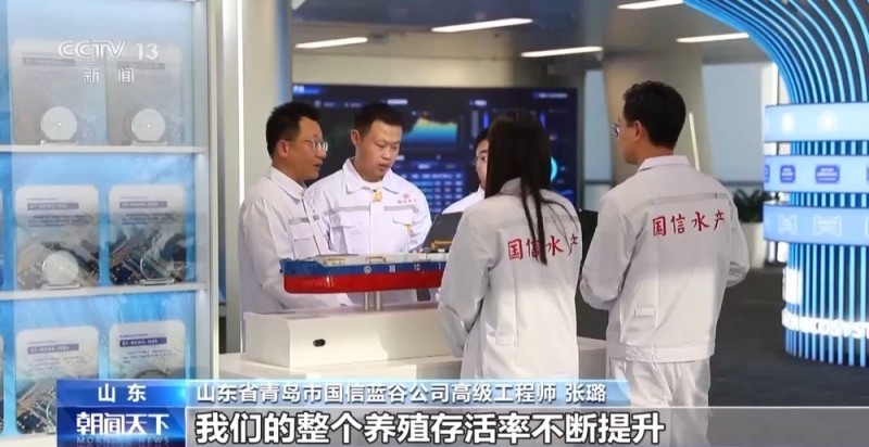 从“会种地”到“慧种地” 看十亿亩农田“版本升级”