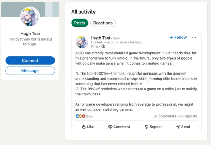 「原神之父」做了个毒舌 AI 猫娘,聊了两天的我被怼了八百回