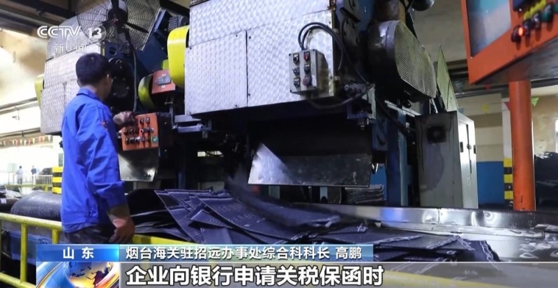 为何前11个月外贸走得稳?三大关键词解读