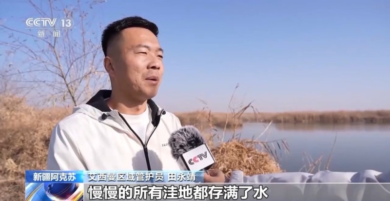 从防沙、固沙到治沙、用沙 看他们如何阻止两大沙漠合拢→