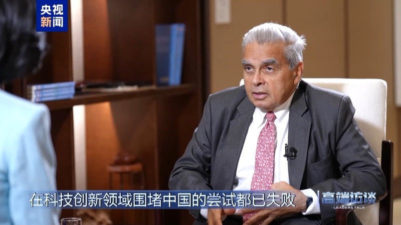 高端访谈丨专访新加坡前常驻联合国代表马凯硕