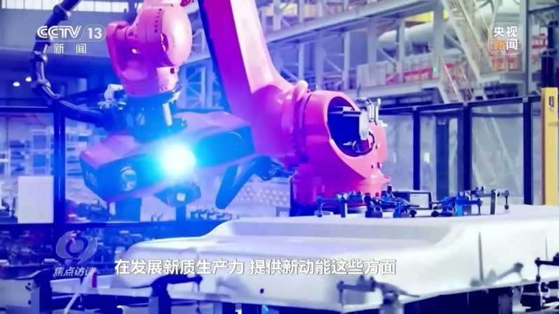 焦点访谈丨明年经济工作具体怎么干？有哪些重点任务？专家解读→