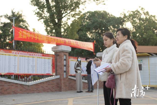 成为一束光,全盲女孩的“铁人”之路