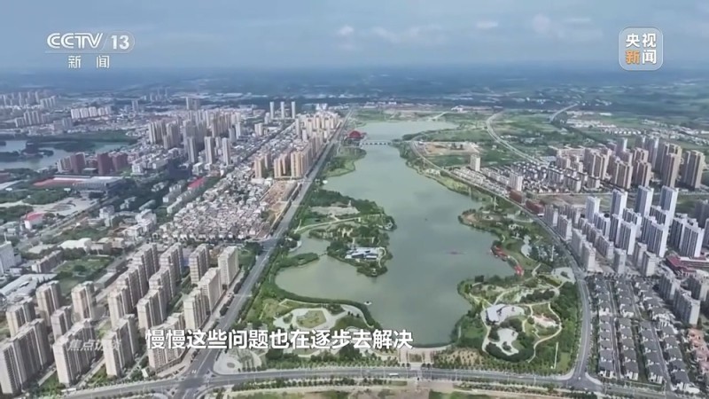 焦点访谈丨明年经济工作具体怎么干？有哪些重点任务？专家解读→