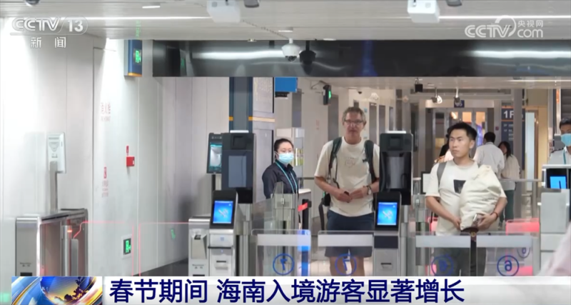 促消费“精准施策”让旅游出行、购物更便利 海南开启新“流量”