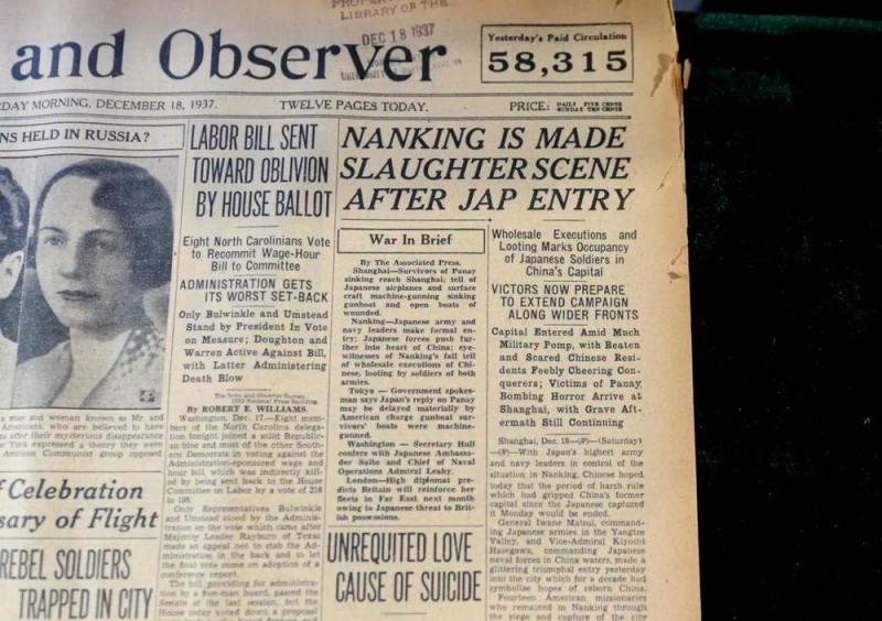 这些证言 字字泣血！南京大屠杀幸存者仅剩24人