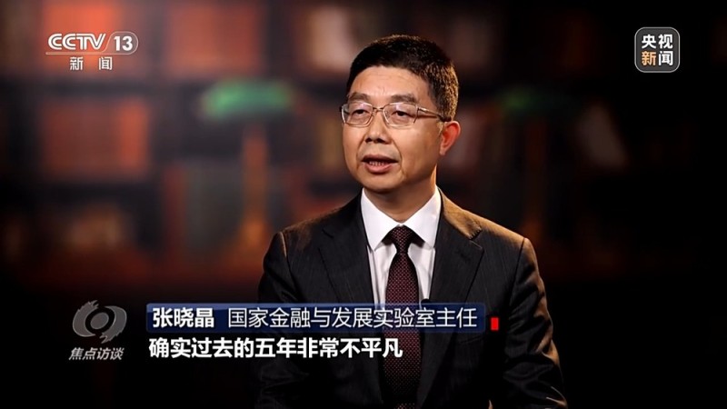 焦点访谈丨确保“十五五”开好局 起好步