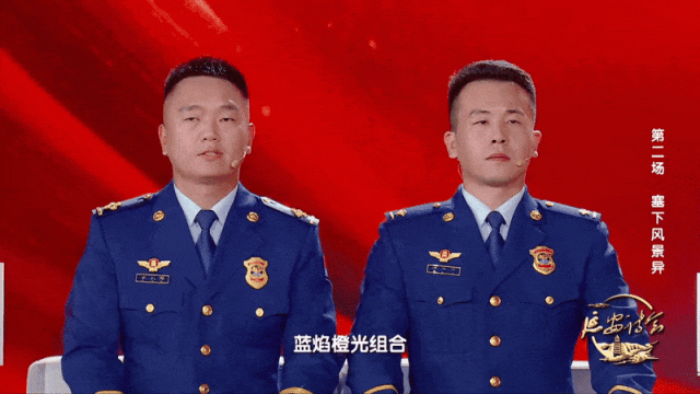 圣地延安，诗意万千！――《延安诗会》与您温暖相约