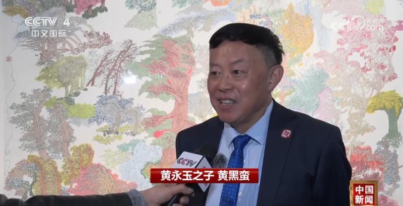 “如此漫长・如此浓郁――黄永玉新作展”在广州开展